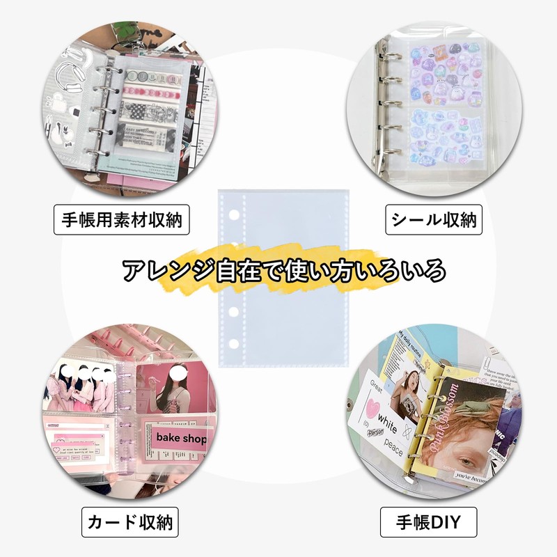 YFFSFDC Sealing Notebook, Clear, 5 Holes, M5 Size, Binder +