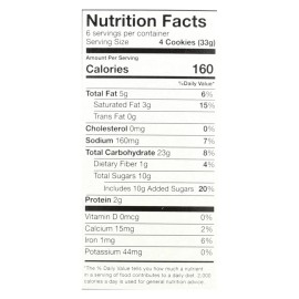 UD_Goodie Girl Wafers-Fudge Striped Gingerbread Cookies Case of 6 7 oz Variety Flavors Chocolate Cheese Sandwich