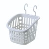 Hanging Bathroom Storage Basket – Wall-Mounted Plastic Organizer Bin for