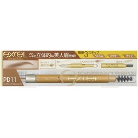 EXCEL Powder & Pencil Eyebrow PD11 Apricot Brown