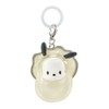 Bandai Sanrio Characters Oyster Costume Mascot Dangler Bandai 1-Inch Key