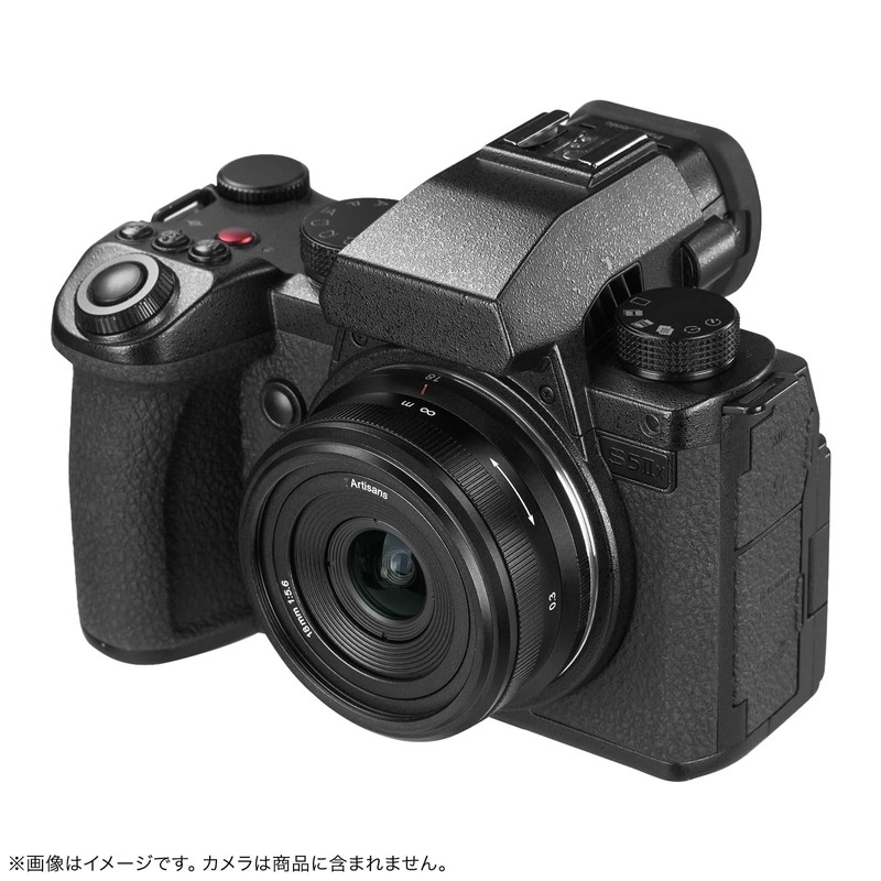 7artisans MF 18mm F5.6 L Mount Lens, Full Size, Single