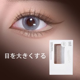Lynlyulinger Natural Double Eyelid Tape, Strong, 5 Types of Skin Tone, Eye Tape, Natural, Waterproof, Inconspicuous, Ultra Thin, Breathable, Long Lasting, Enlarges Your Eyes, Like Instant Shaping,