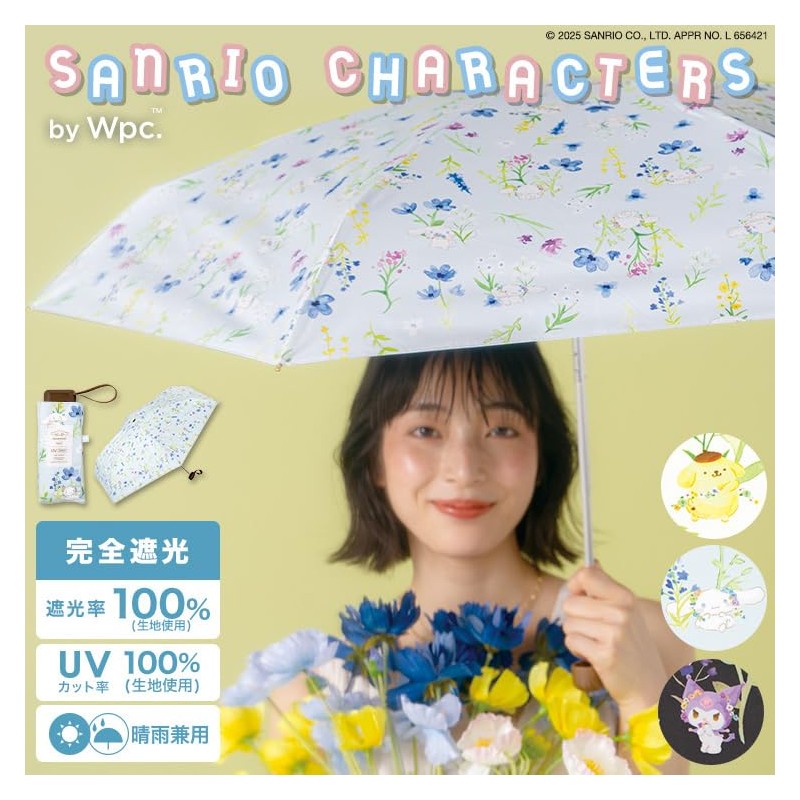 [2025] Wpc. Parasol Sanrio Characters x Wpc. Light Shielding Watercolor