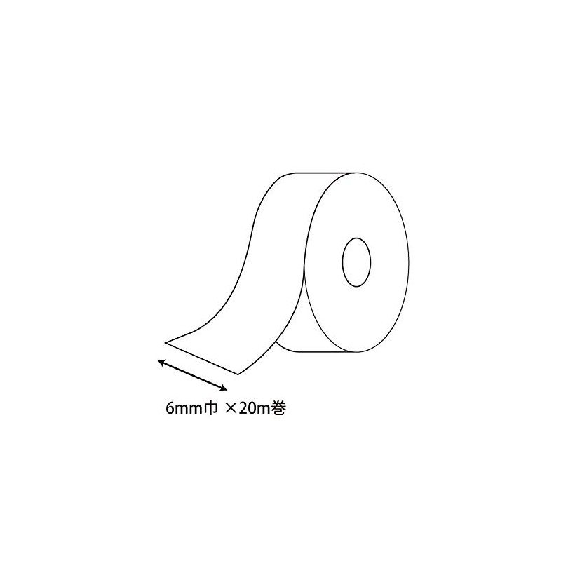 HEIKO 6x20 Single Satin Ribbon, Aka, #1419807