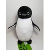 Suica Penguin Plush Toy, Medium