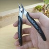 BOOSDEN Thin Blade Nipper, Nipper, Tool, Electrician Nipper, Micro Nipper,