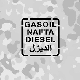 Sticker Diesel Gasoil NAFTA US Army Fabric 10 x 10 cm A651