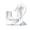 Marie d'Argan Crema Facial De Noche Antiedad 50 g
