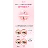 KLAVUU Actress Eyelash Booster Serum, 0.3 oz (10 g), Eyelash