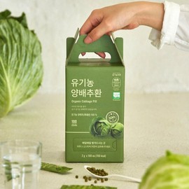 Organic Maru 저온건조 유기농 양배추환스틱 2g x 100개입 Low Temperature Dried Organic Cabbage Stick 2g x 100 Pieces