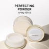 Sulwhasoo [LIVE] Sulwhasoo Perfecting Powder 20g / [LIVE] 설화수 퍼펙팅