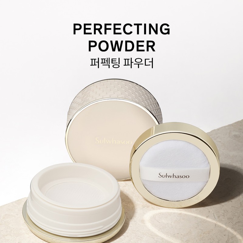 Sulwhasoo [LIVE] Sulwhasoo Perfecting Powder 20g / [LIVE] 설화수 퍼펙팅