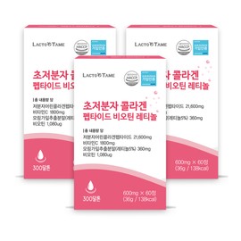 lactotemy Low molecule edible young collagen tripeptide skin hair ultra low molecule biotin retinol trip peptide 3 packs / 저분자 먹는 어린콜라겐 트리펩타이드 피부 모발 초저분자 비오틴 레티놀 트립 팹타이드 3통