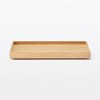 MUJI 12047285 Overlapping Bamboo Rectangular Box, Storage Supplies, Lid, Half,