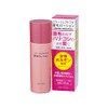 Mochida Health Care Collage Full Hair Growth Lotion, 4.2 fl