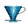 HARIO V60SP PostCoffee Original Coffee Dripper (Turquoise Blue)