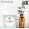 Madame MO Organic Cotton KOINOBORI Koinobori Small OceanBlue 70cm