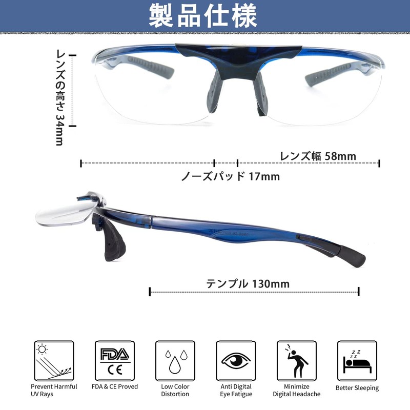 [ESAVIA] 老眼鏡 跳ね上げ ブルーライトカット リーディンググラス 跳ね上げタイプ クリップアップ クリップオン シニアグラス 細かい作業
