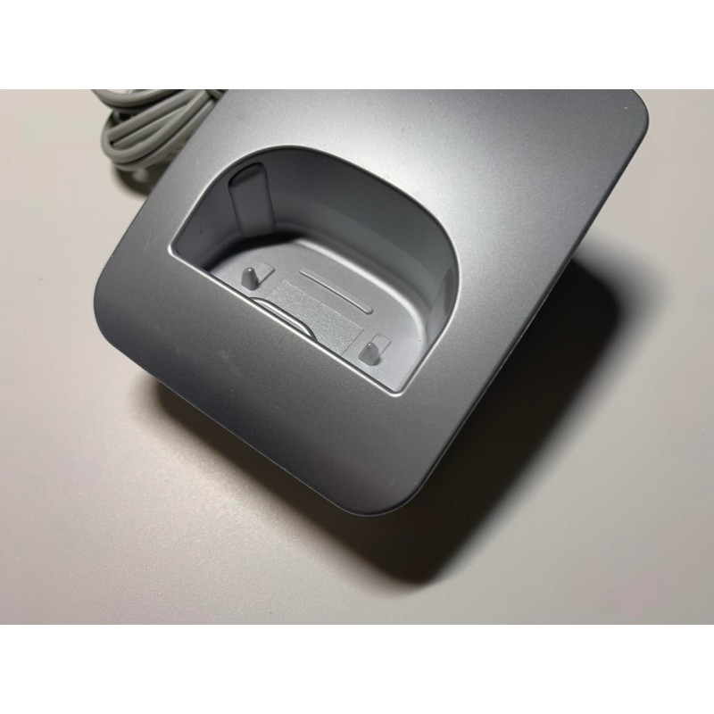 Panasonic PNLC1058V Charging Base Complete