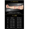 ALLOUT (IFBB Pro Yukihiro Yuasa Supervision) Elbow Sleeve, Elbow Support,