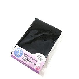 Hair Turban 70 mm Black Anti-Bacterial Pile
