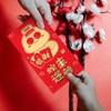 CLISPEED 36Pcs Chinese New Year Red Envelopes: Spring Festival Lunar
