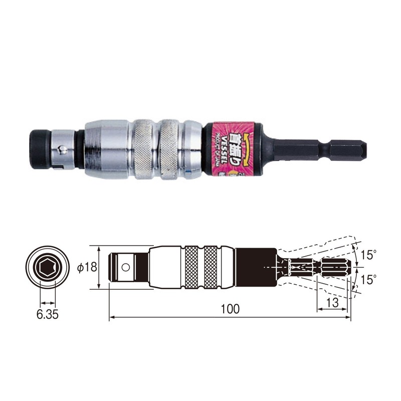 Vessel WBJ100 Oscillating Head Bit Holder, 0.25 inches (6.35 mm)