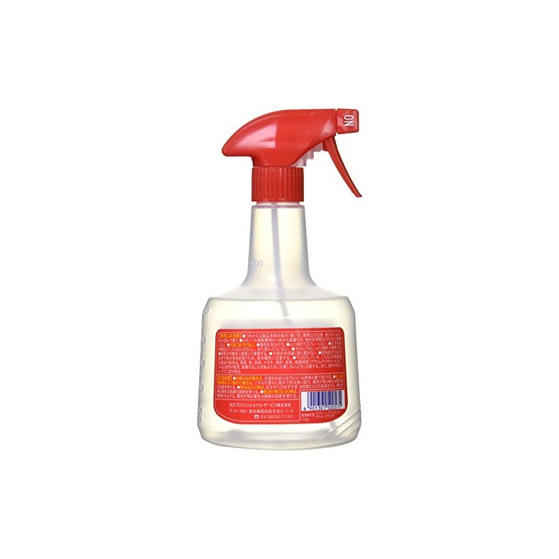 Kao Power Squishe 2-8732-11 Empty Container 20.3 fl oz (600