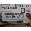 Mopar 2017 Chrysler Pacifica High & Low Note Horn &