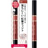 Kiss Me Ferme Red Tint Rouge 03 Beige