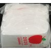 2020 Original Mini Ziplock 2.5mil Plastic Bags 2" x 2"