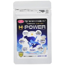 Fantasy World Eat Negative Hydrogen Ion "H – Power"