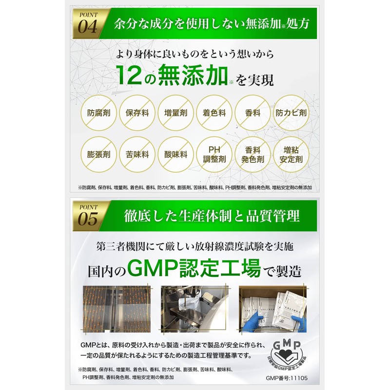 育毛サプリ ノコギリヤシ 9,600mg ケラチン 7,020mg 推奨量配合 ヘアケアサプリ VALIMOA（ バリモア ）