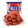 Hawthorn Preserved Fruit 17.6oz,Hawthorn Ball, Hawthorn preserves 500g/bag