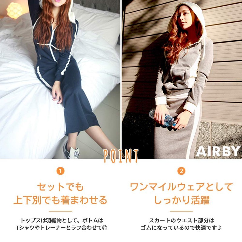Air By, Top and Bottom Set, Hooded, Bicolor Jersey Top