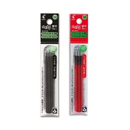 Pilot FriXion Ball for Multicolor Slim Refill 0.5mm Extra Fine Black + Red LFBTRF30EF-3B+3R Pack of 2