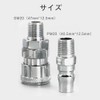 YANYULI Air Coupler, PT1/4, External Threaded Socket, SM20, PM20, Quick