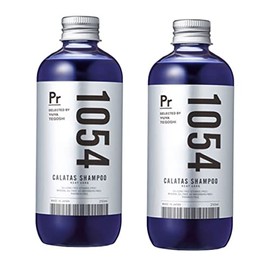 Calatus Color Shampoo Heat Care 1054 Ash 8.8 fl oz (250 ml) x 2 Bottles