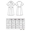 Nursery Flower Collar Dress Medical Nurse White Coat Female Uniform
