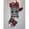 Unbranded knit christmas stocking pattern red green and white