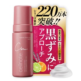 cellnote. FeMish Premium WHIP Femish Premium Whip Delicate Zone Foam with Serial Number Ceramide Rice Bran Extract Vitamin C Derivative Weakly Acidic Aromatic Woody Scent 150ml (Bottle)