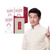 비타민D 쏠라D 2000IU 3개월분) x3개 Vitamin D Solara D 2000 IU (3-month supply) x 3 packs