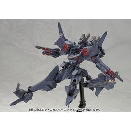 Kotobukiya 1/144 Su-47e Byerukuto Kp269 [Muv-luv Alternative Total Eclipse]