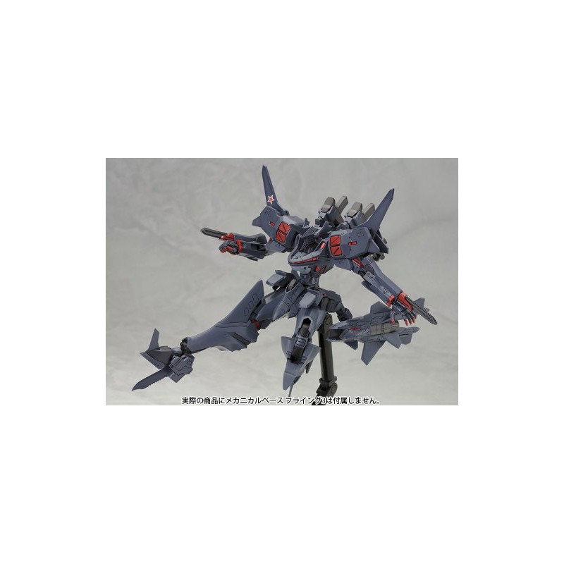 Kotobukiya 1/144 Su-47e Byerukuto Kp269 [Muv-luv Alternative Total Eclipse]