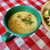 Tradition Acoustic TRIBECA PLAWARE Soup Cup, Green, 15.9 fl oz
