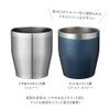 Vacuum Insulated Stainless Steel Tumbler 350ml