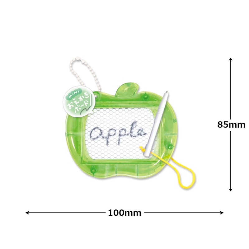 Coolia 96352 Key Holder & Mascot Mini Drawing Board, Green