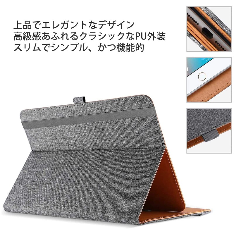 ProCase 10 inch Tablet Case, Universal 9-10.1 inches, Suitable for