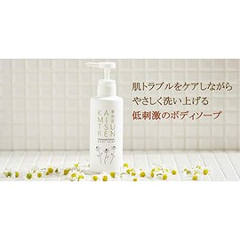 Hanaseki Koi Body Soap 350ml